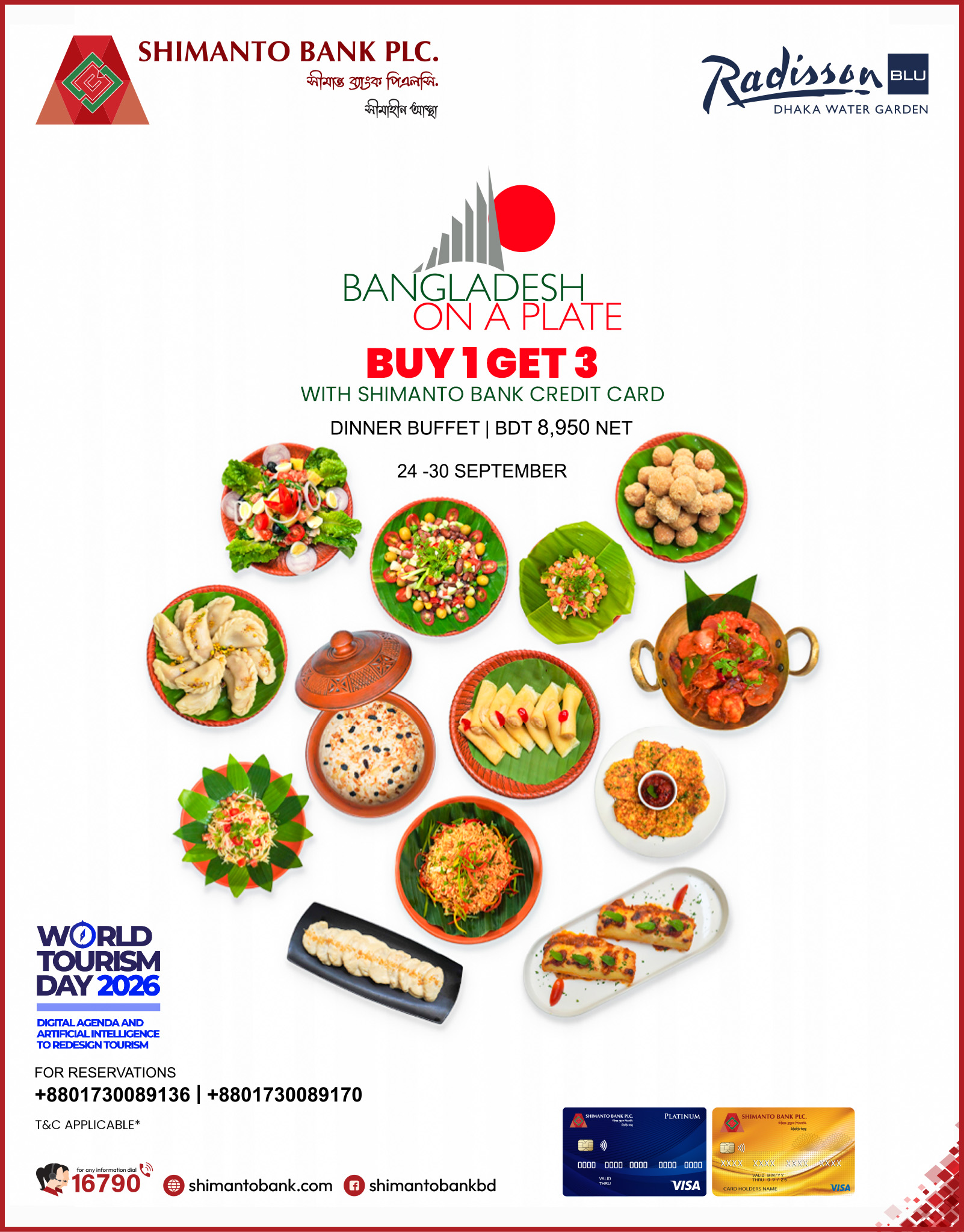 Readdison Blu Buy 1 Get 1